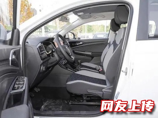 文昌文城应急短借,汽车抵押贷款电话